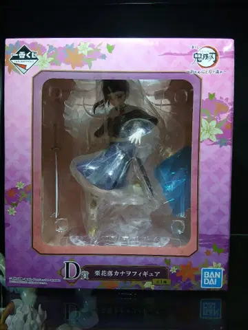 귀멸의 칼날 츠유리 카나오 제일복권 피규어