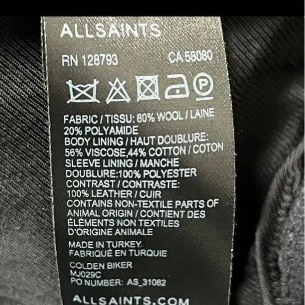 10번째 상품 이미지