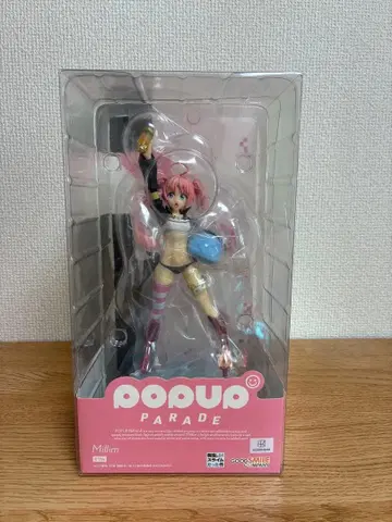 POP UP PARADE 밀림 미개봉 피규어