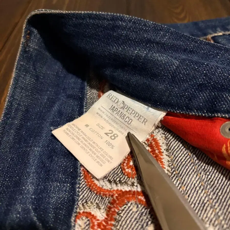 8번째 상품 이미지