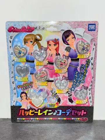 희귀 레어 당시물 프리즘 스톤 해피 레인 코디 세트