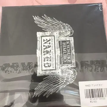 히무로 쿄스케 NAKED 플레이잉 카드