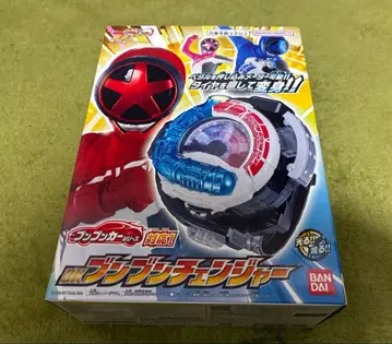 폭상전대 분붐저 DX 분붐체인저 새상품 미개봉