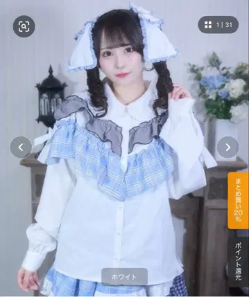 기분 좋은 엄마 블라우스