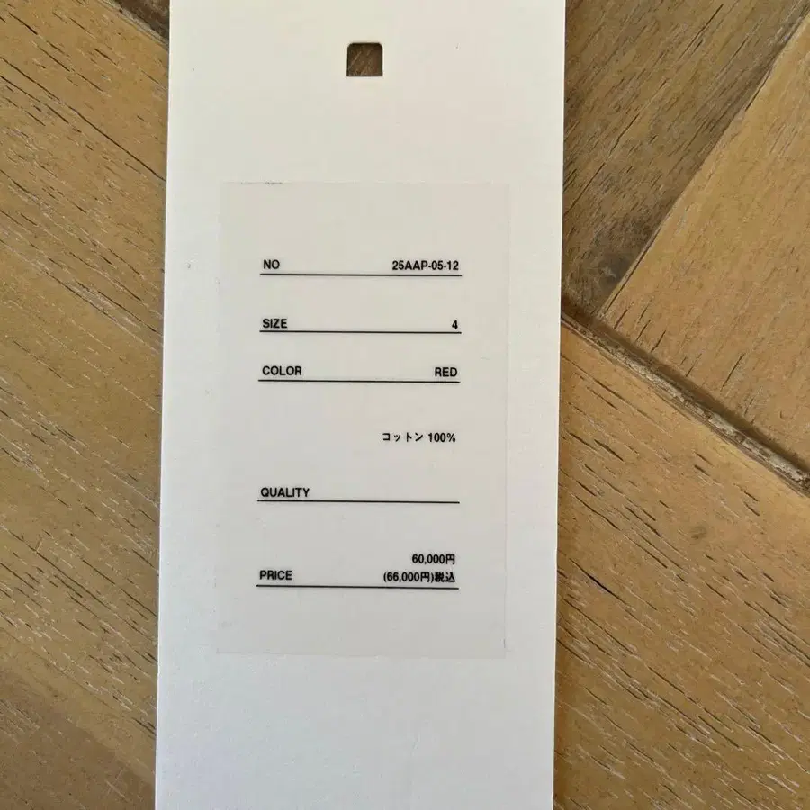 3번째 상품 이미지