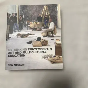 [외국도서] Rethinking Contemporary Art and -