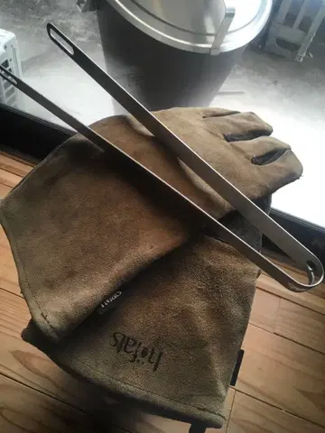 Hofats 중고 토치와 그로브 BBQ 호파츠 2점