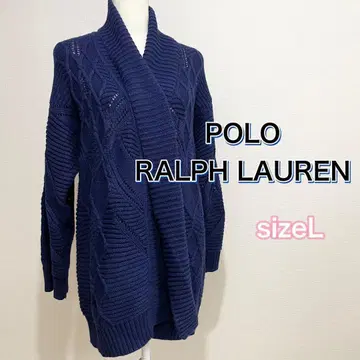 사이즈 L 폴로 랄프로렌 카슈쿨 롱 가디건 블루