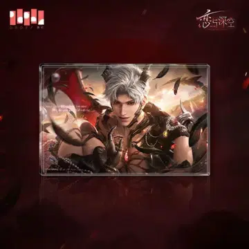 연애와 심연 신 심연의 주인 아크릴 블록