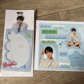 NCT WISH 랜덤 토이 유우시