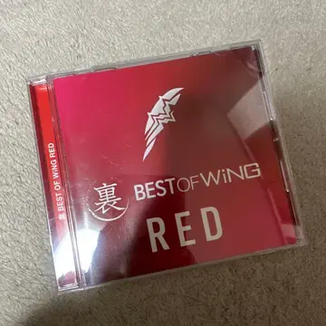 BEST OF WING RED CD