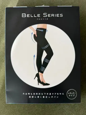 BELLE SERIES 레깅스 XXL 레귤러 타입 블랙