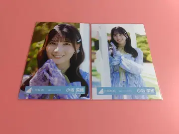 코사카 나오 히나타자카46 브로마이드 부탁이야 바흐! MV 의상