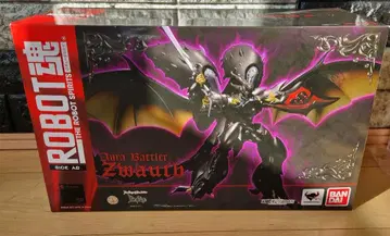 반다이 ROBOT혼 즈와우스