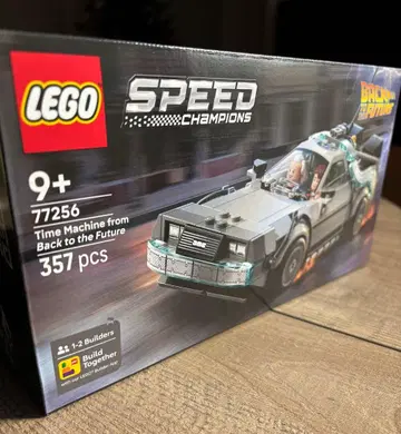 LEGO 백투더퓨처 77256 데로리안