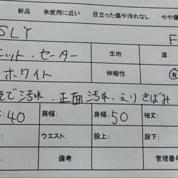 12번째 상품 이미지