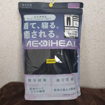 워크맨 메디힐 MEDIHEAL ROOM 롱팬츠 L 블랙