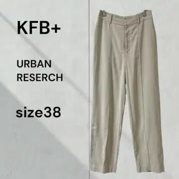 KBF 플러스 어반 리서치 스트레이트 깔끔한 오피스 와이드