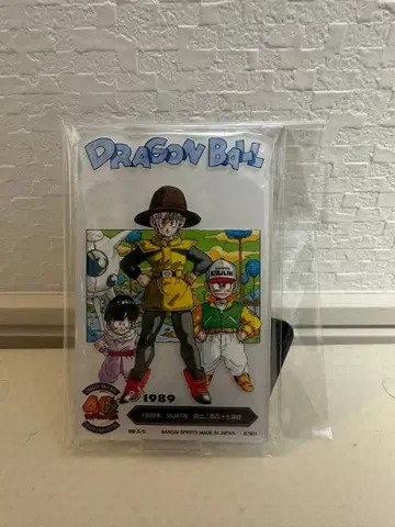 제일복권 드래곤볼 40주년 F상 아클렉토