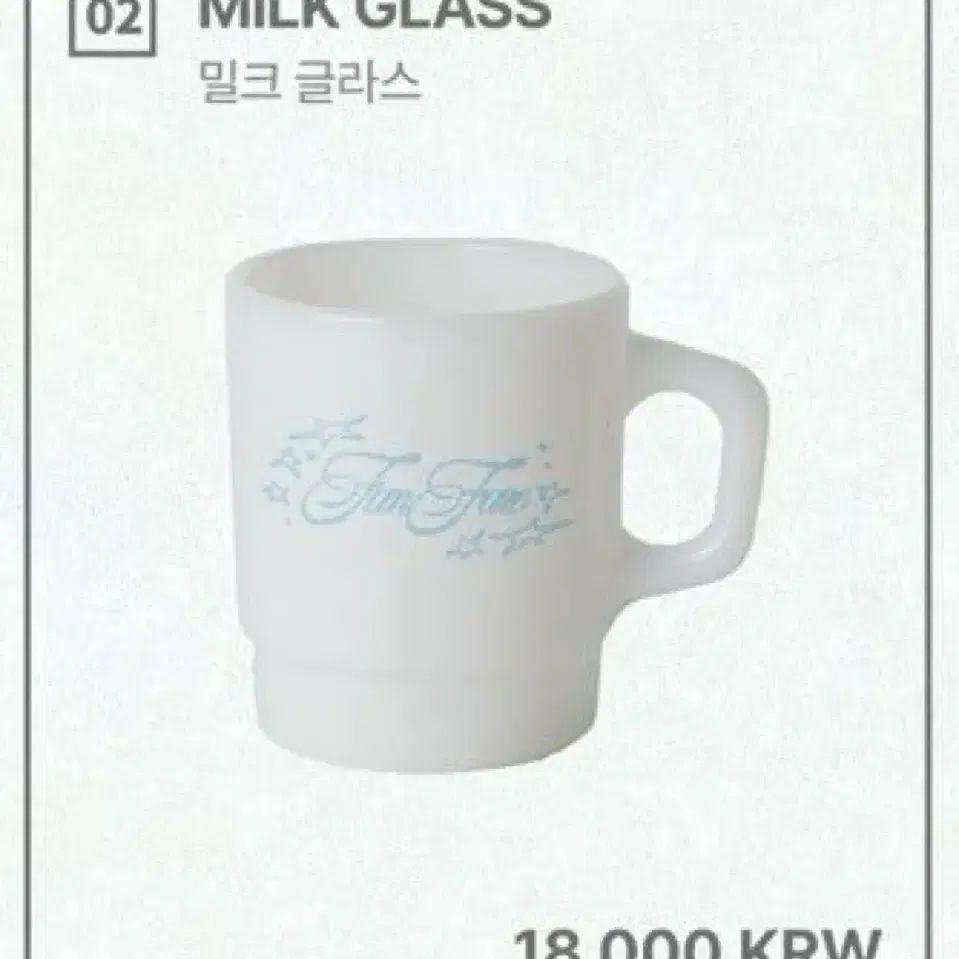 Eve Under Blue Kuji Fuchi Set on Bunjang Global Site.