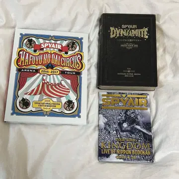 SPYAIR DVD 3세트 초회 한정판