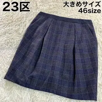 빅 사이즈 23구 무릎 기장 플리츠 스커트 네이비 타탄 체크 46
