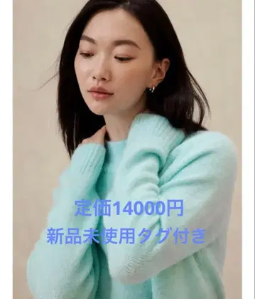 니트 스웨터 BANANA REPUBLIC 바나나리퍼블릭