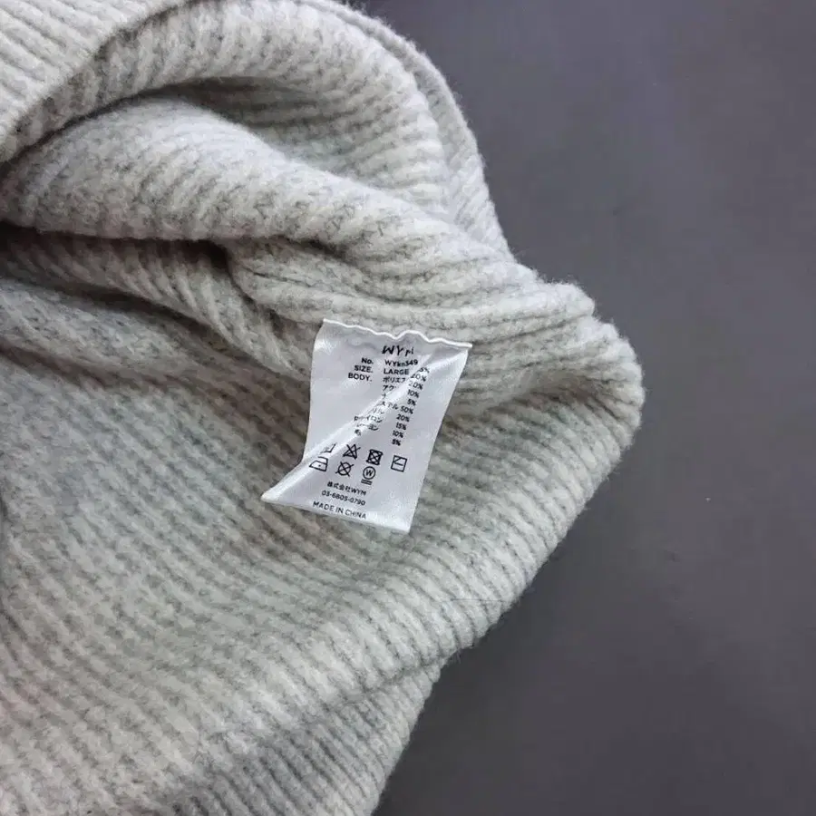 8번째 상품 이미지