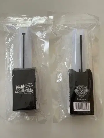 Travis Japan 응원봉 Road to A 2개 세트