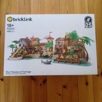 미개봉 새상품 레고 910053 토르투가 해적들 Bricklink