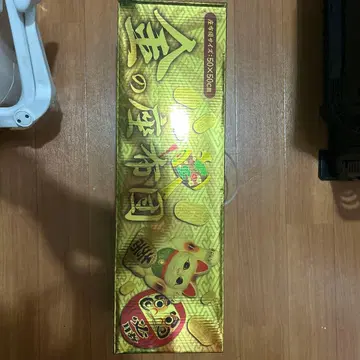 신춘 금색 방석 50 x 50cm