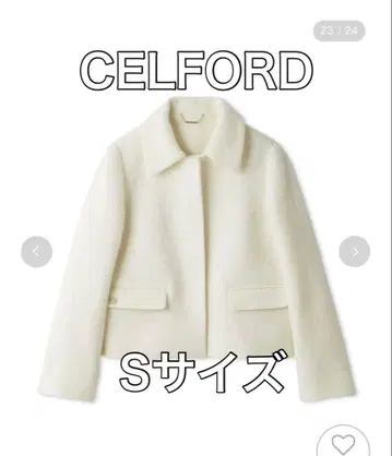 CELFORD 스탠 칼라 쇼트 자켓