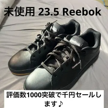 [리복] 스니커즈 로얄 컴플리트 클린 2.0