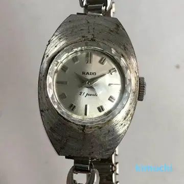 RADO 라도 아날로그 손목시계 실버 여성용 브랜드