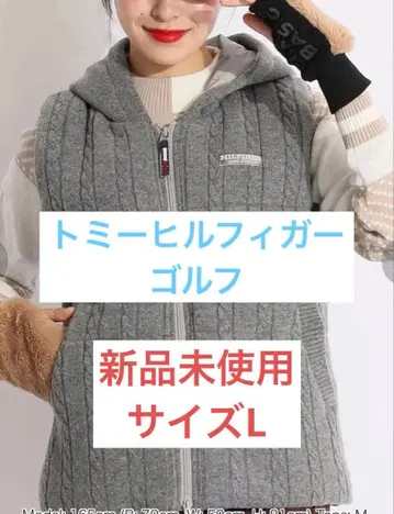 타미힐피거 골프 후드 부착 충전솜 케이블 니트 베스트 L 그레이