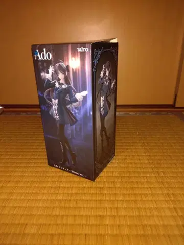 Ado 프라이스 피규어