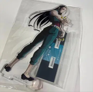 헌터헌터 싸우는 등 한정판 즉시 완판 아이템 아크릴 스탠드 이르미