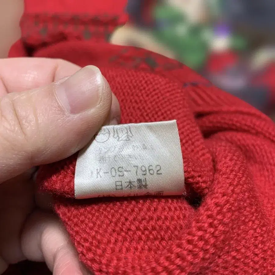 7번째 상품 이미지