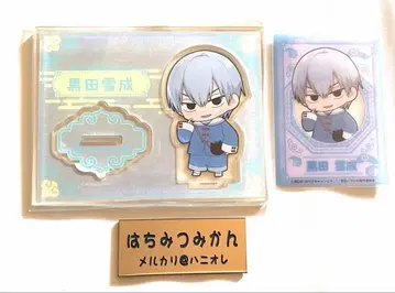 겁쟁이 페달 차이나타운 아크릴 스탠드 카드 쿠로다