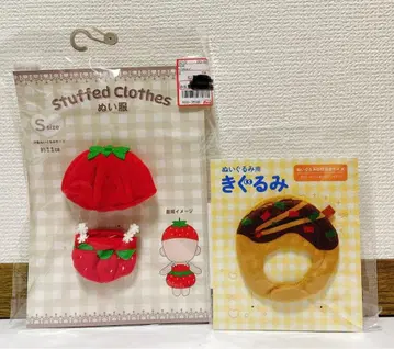 봉제 인형 의류 딸기 S 아베일 생큐마트 타코야키 봉제 인형용 코스튬