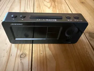 ADESSO(아뎃소) 알람 시계 진동 디지털 MY-96