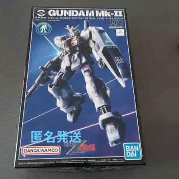 HG 1/144 건담 MK-II 건담베이스 한정판