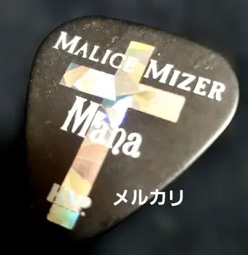 MALICE MIZER 25th Mana 2018년 피크 블랙