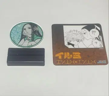 토카시 요시히로전 헌터헌터 이르미 명장면 디오라마 컬렉션 이르미