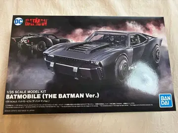 BATMOBILE (THE BATMAN Ver.) 1/35 스케일