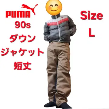 90sPUMA 푸마 다운 자켓 짧은 기장 Size L