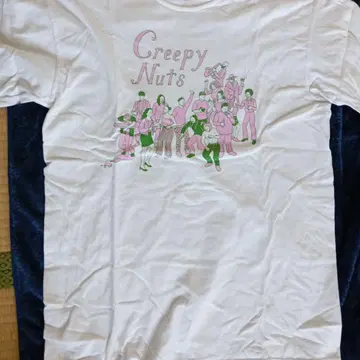 Creepy Nuts All night Nippon 티셔츠