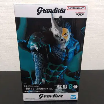 괴수 8호 Grandista - 괴수 8호 - 히비노 카프카 ver