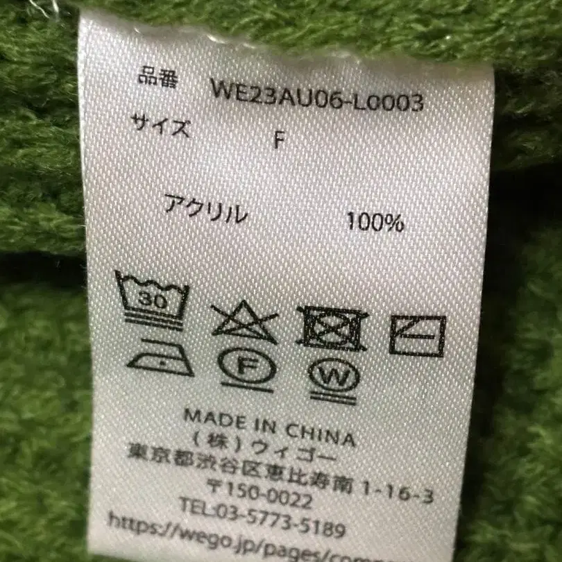 7번째 상품 이미지