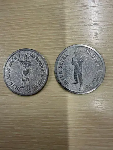 울트라 세븐과 돌아온 울트라맨 미츠야 사이다 코인 세트